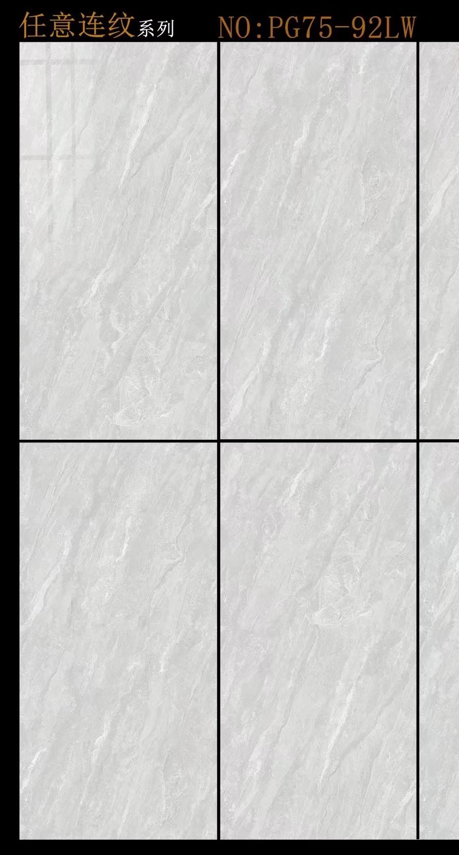 Full polished tiles
