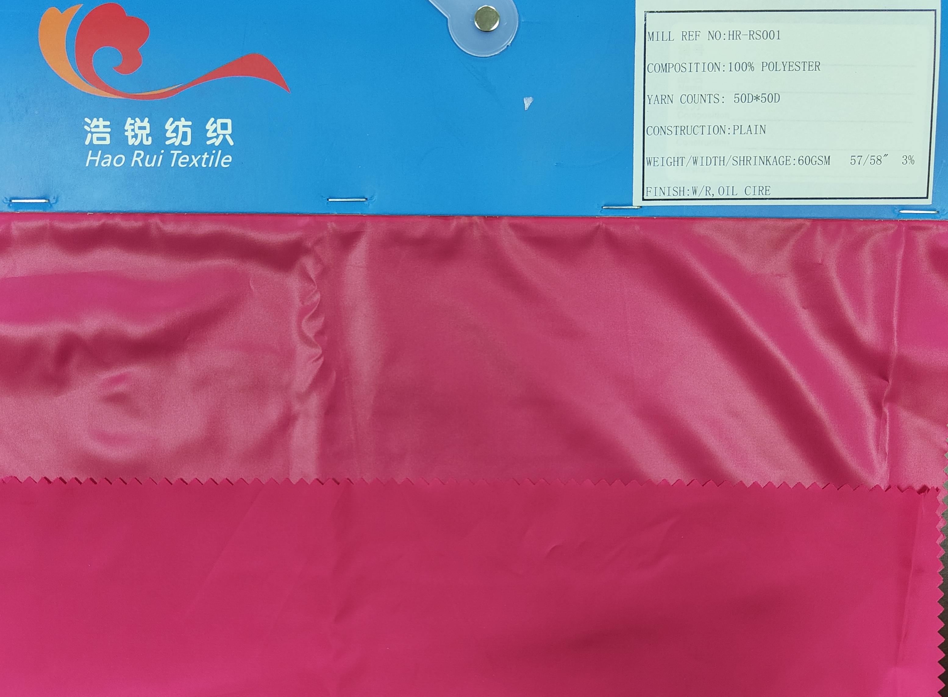 Down jacket fabric