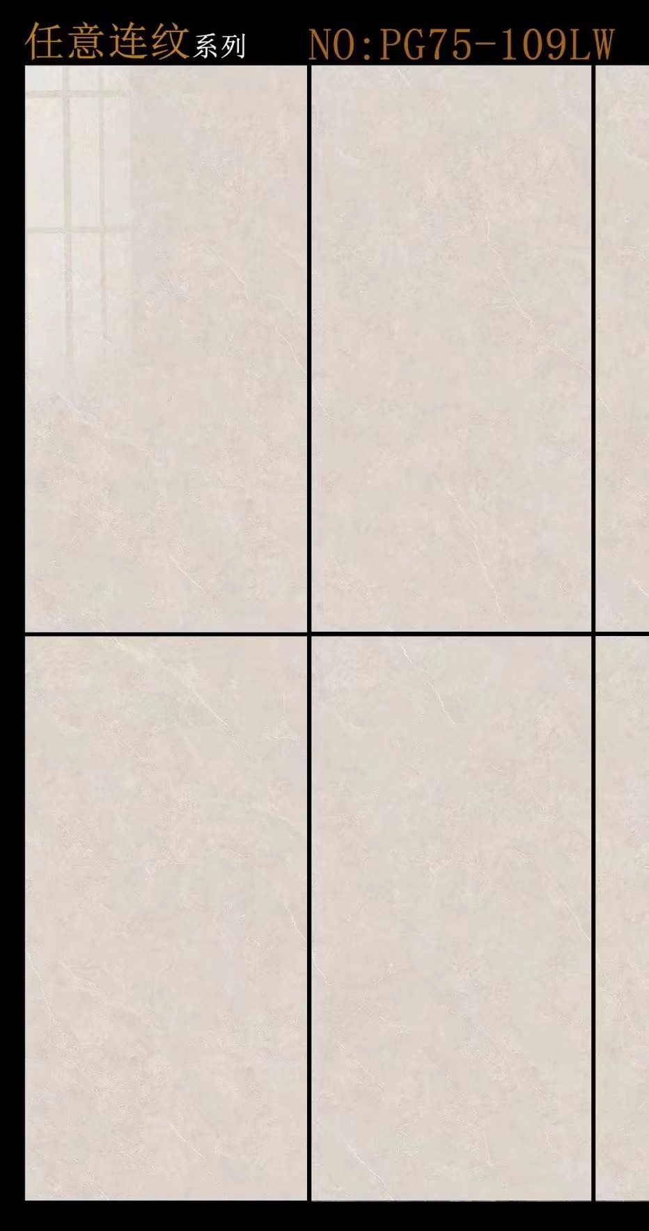 Full polished tiles