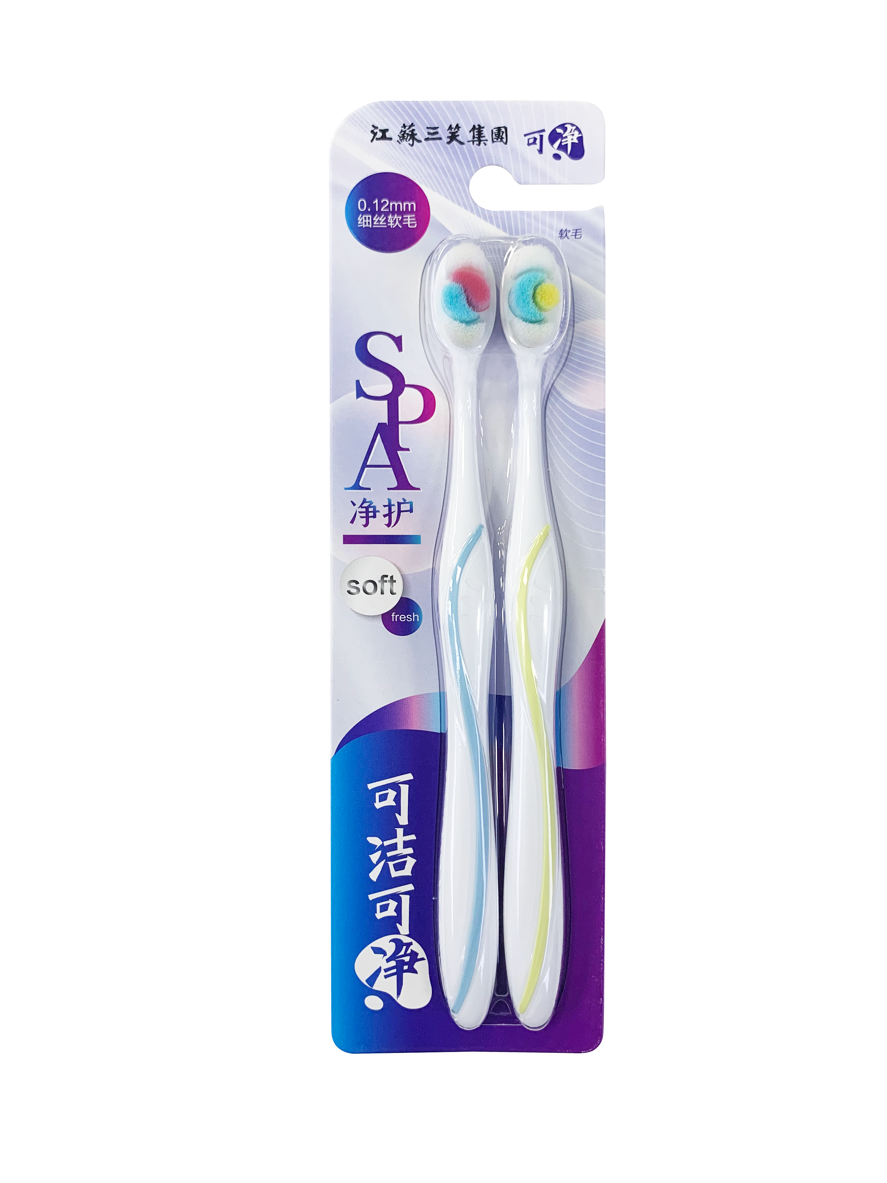 Toothbrush