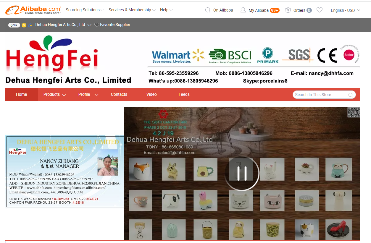 Dehua Hengfei Art Products Co., Ltd. – Mother's Day gifts 1