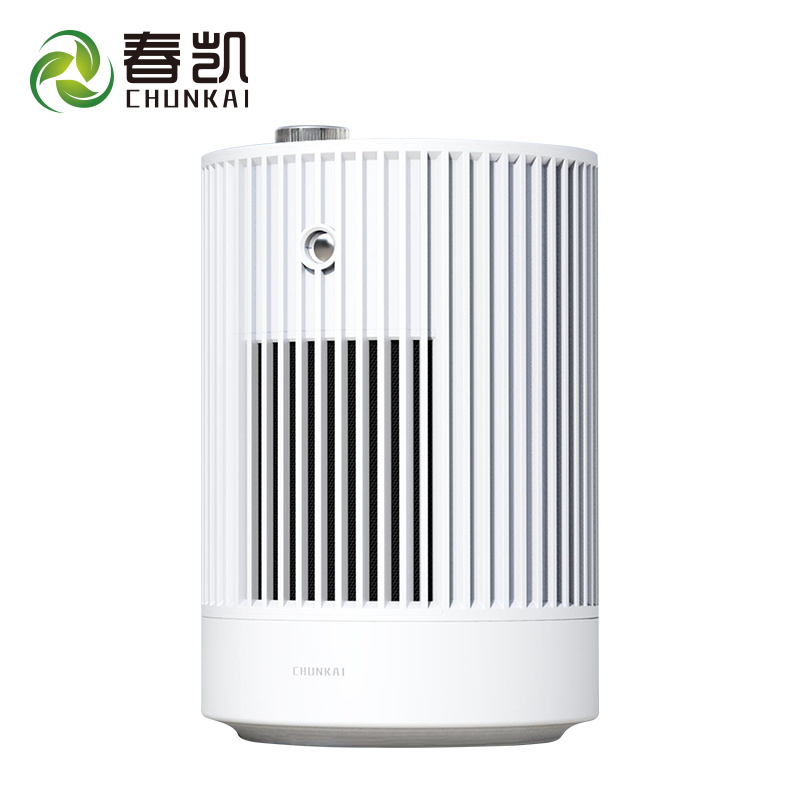Popular household sprayable electrical heaters