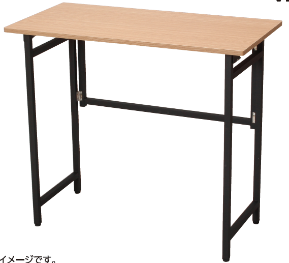 Household rectangular learning desk Simple folding table