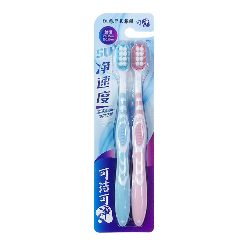 toothbrush