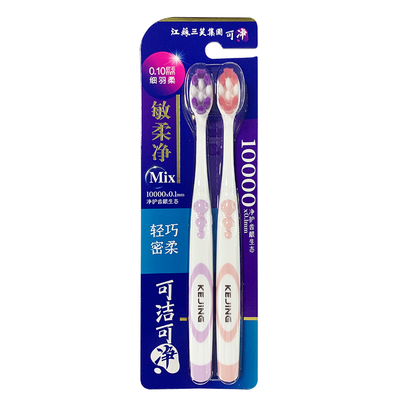 toothbrush