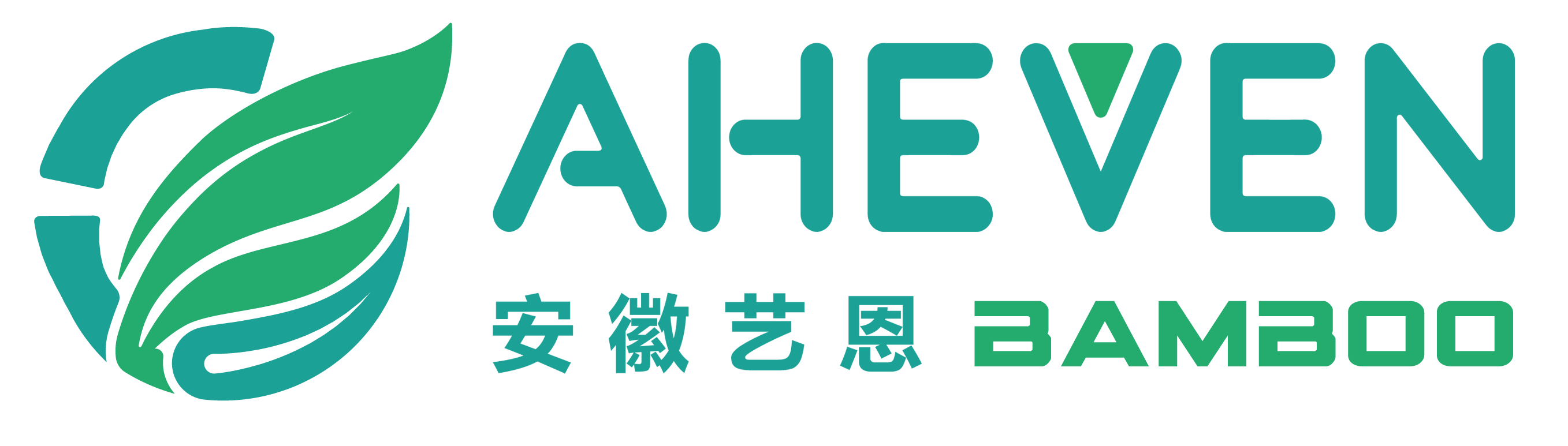 Anhui Yien Import and Export Trading Co., Ltd.