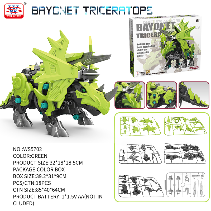 Building toys