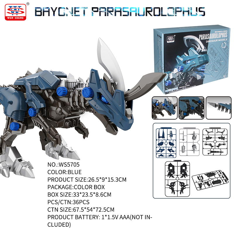 Building toys