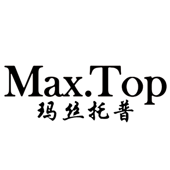 Yiwu Yixuan Clothing Co., Ltd.