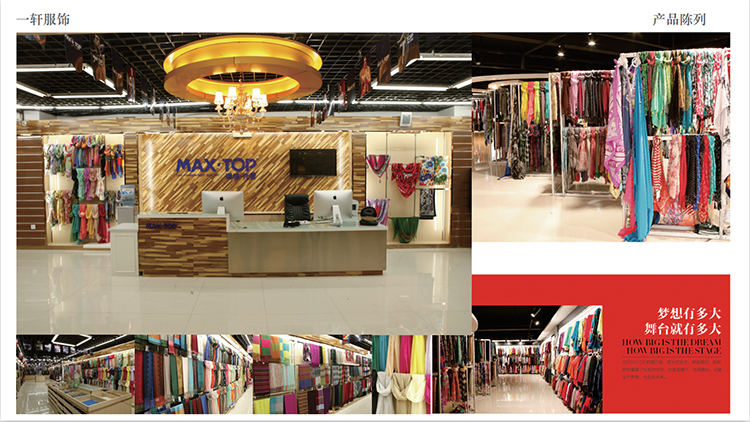 Yiwu Yixuan Clothing Co., Ltd. – silk scarf 3