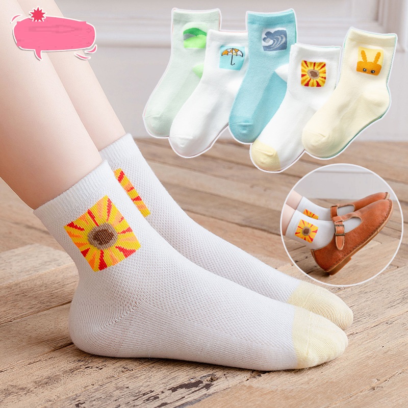 Simple Cute Kid Socks
