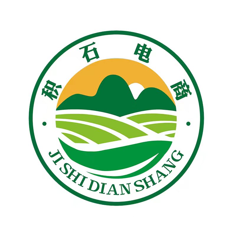 Jishi Mountain County Agricultural Innovation E-commerce Co., Ltd. – productos agrícolas 1