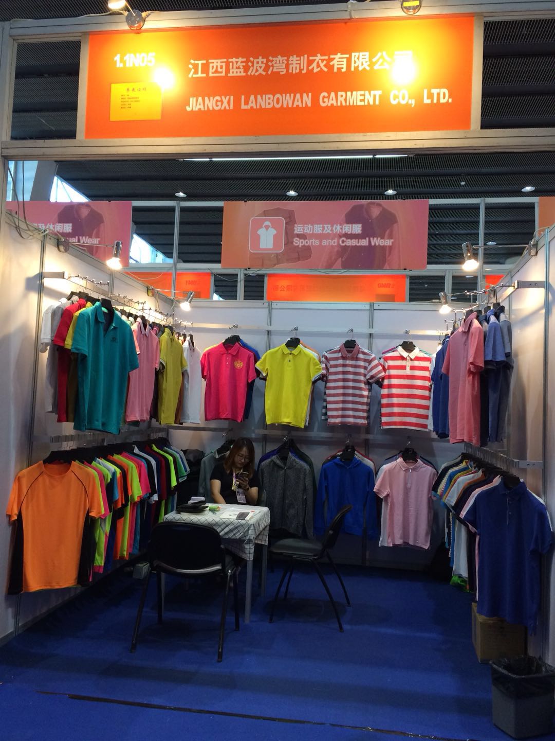 Jiangxi Lanbowan Clothing Co., Ltd. – short-sleeved T-shirt 2