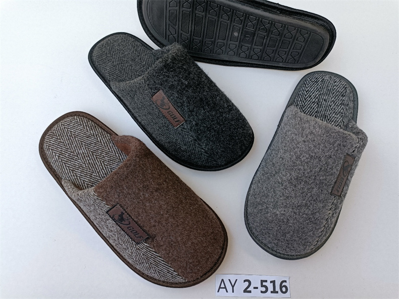 Slipper