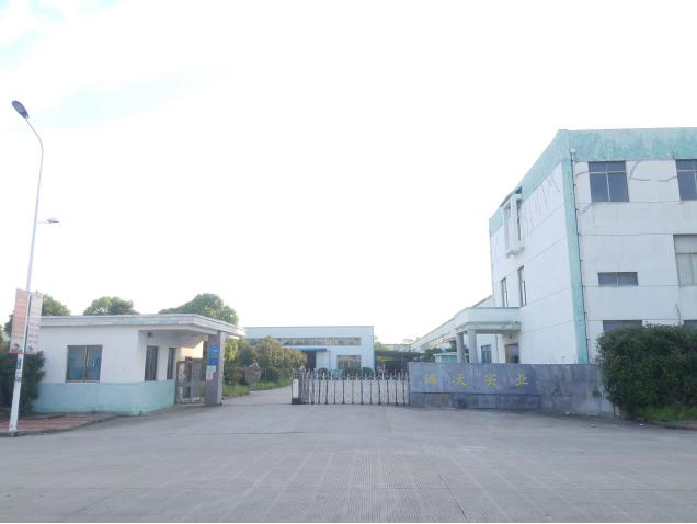 Anhui Shanshui Jintian New Materials Co., Ltd. – tela de algodón 1