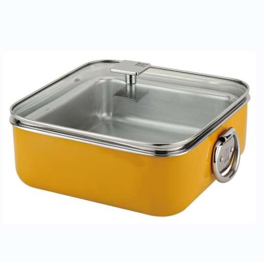 Square Chafing Dish（Yellow)