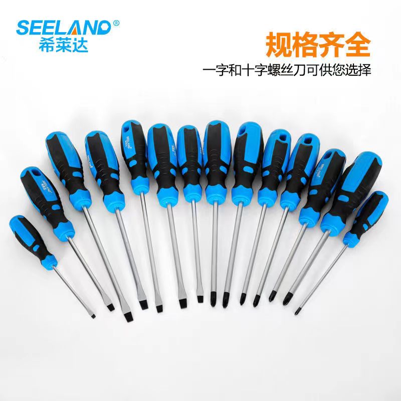 high-end screwdriver