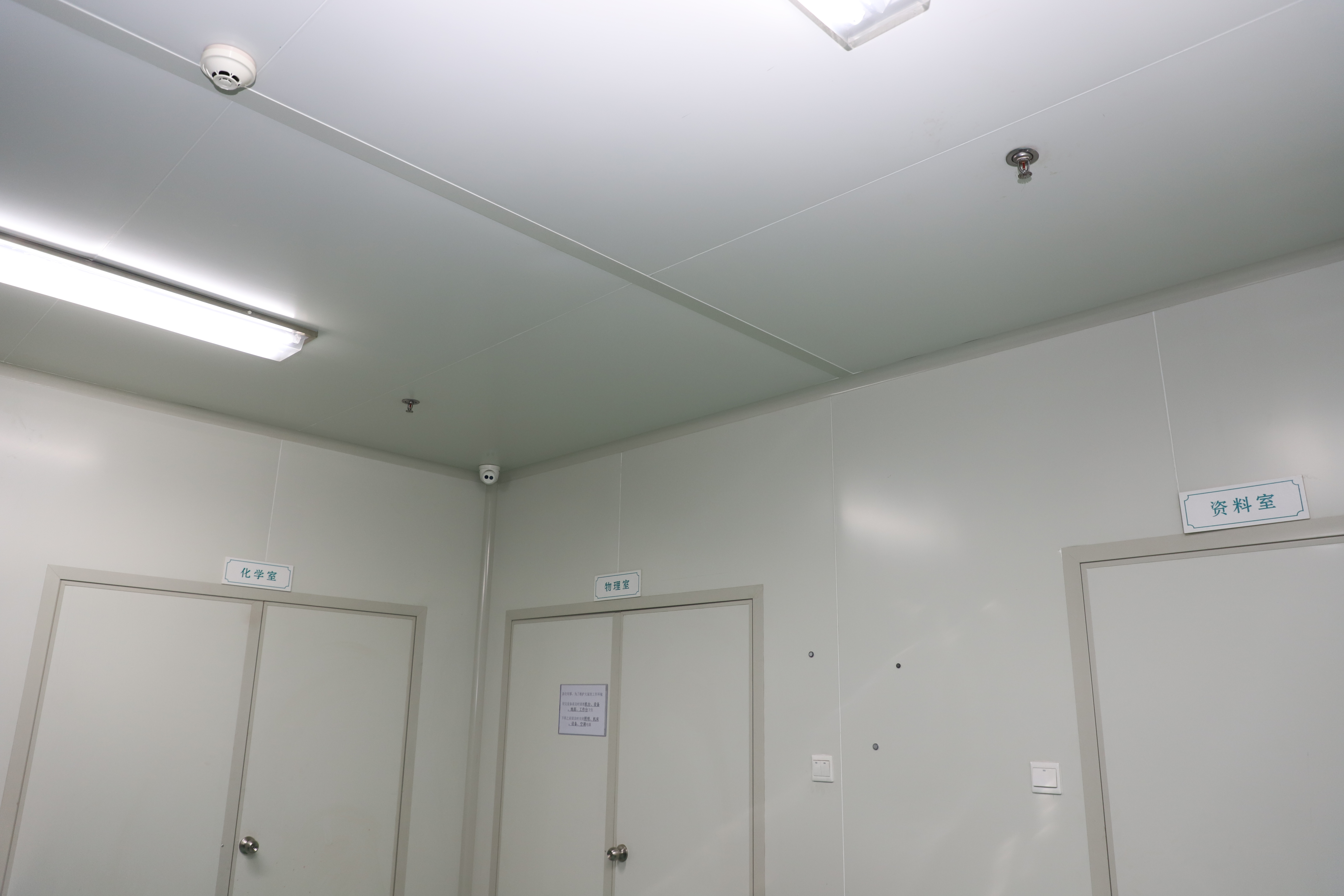 Jiangsu Yangzi Lide Medical Devices Co., Ltd. – Product photos 2