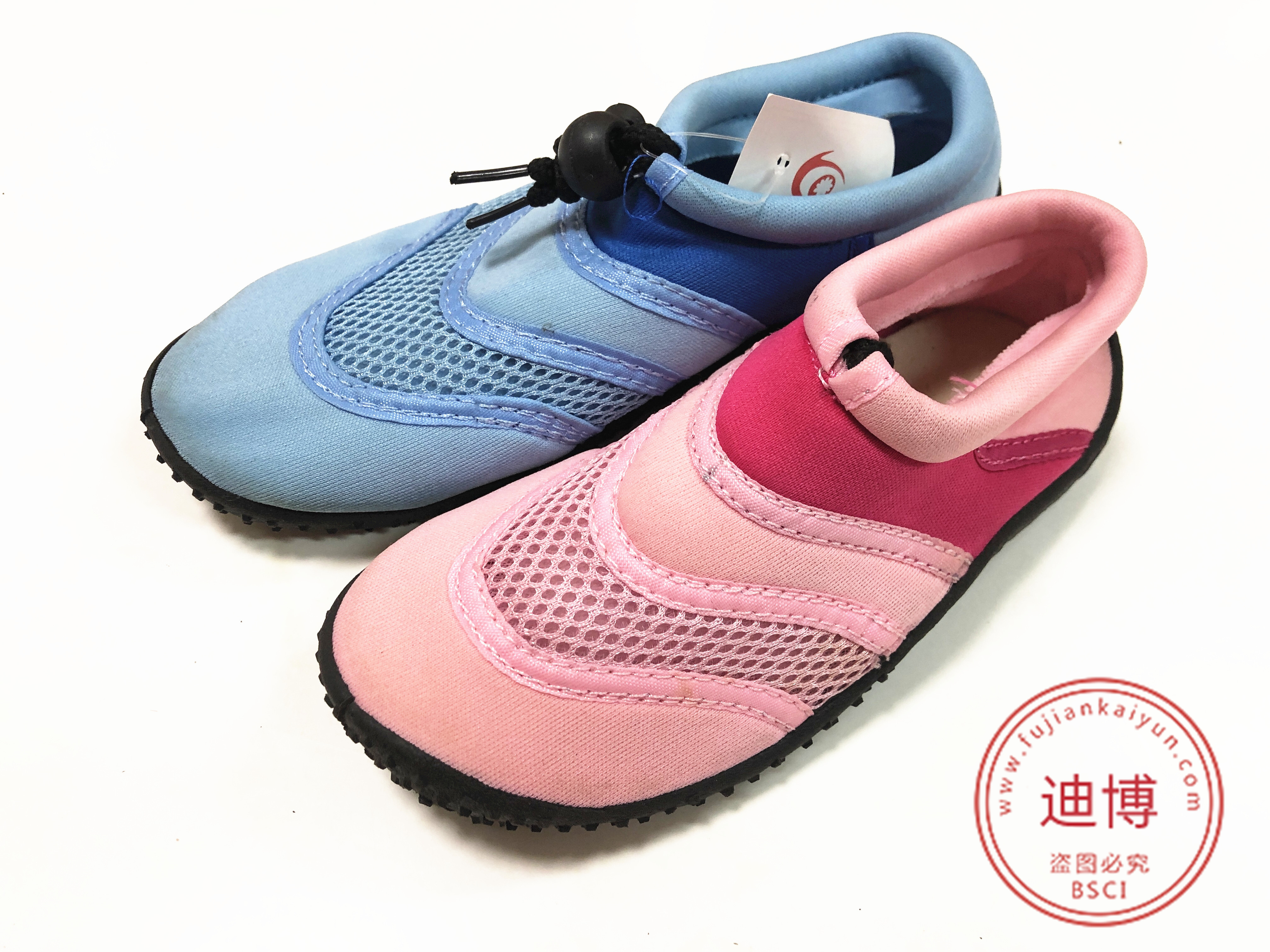 Aqua Shoes