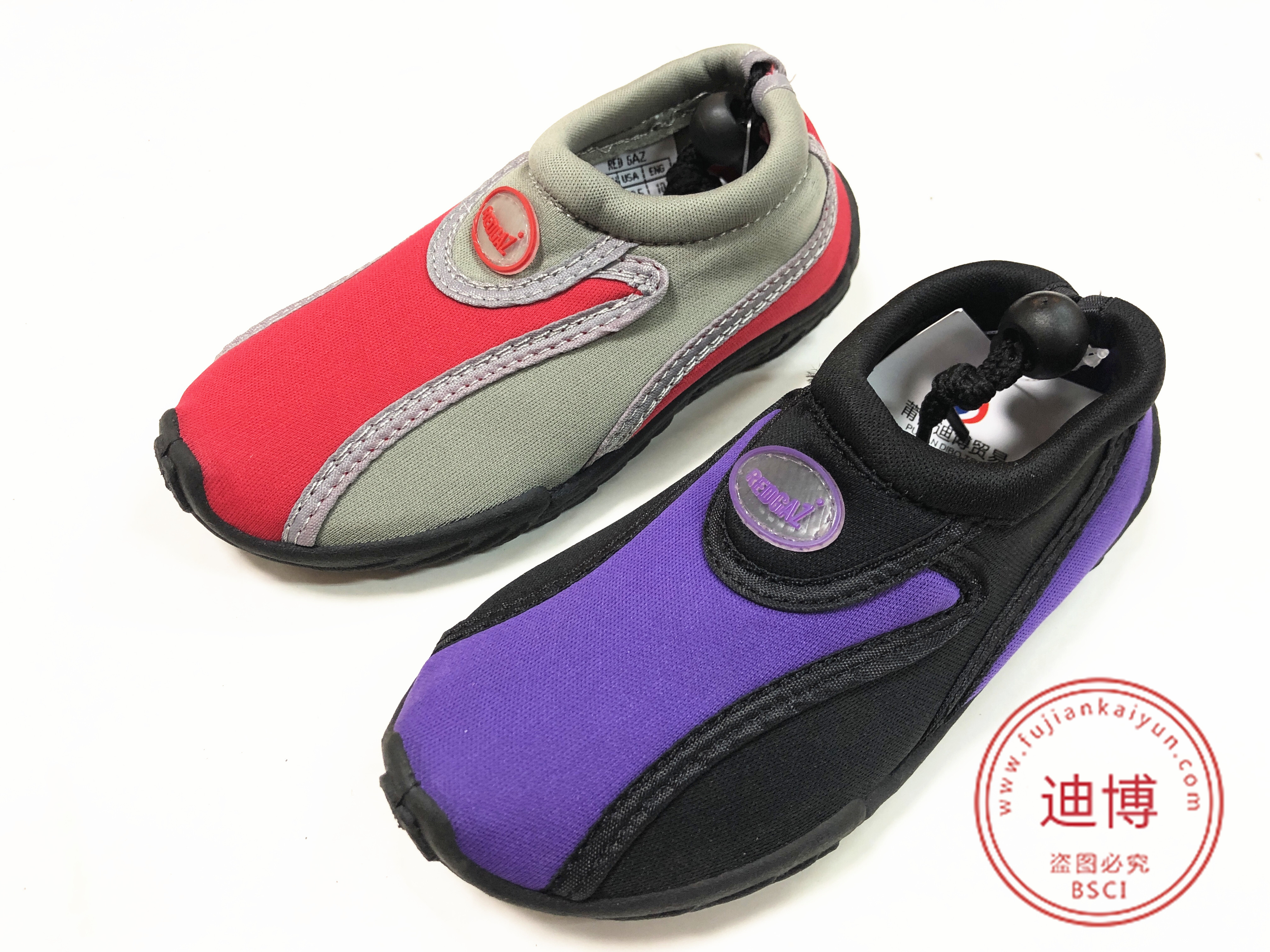 Aqua Shoes