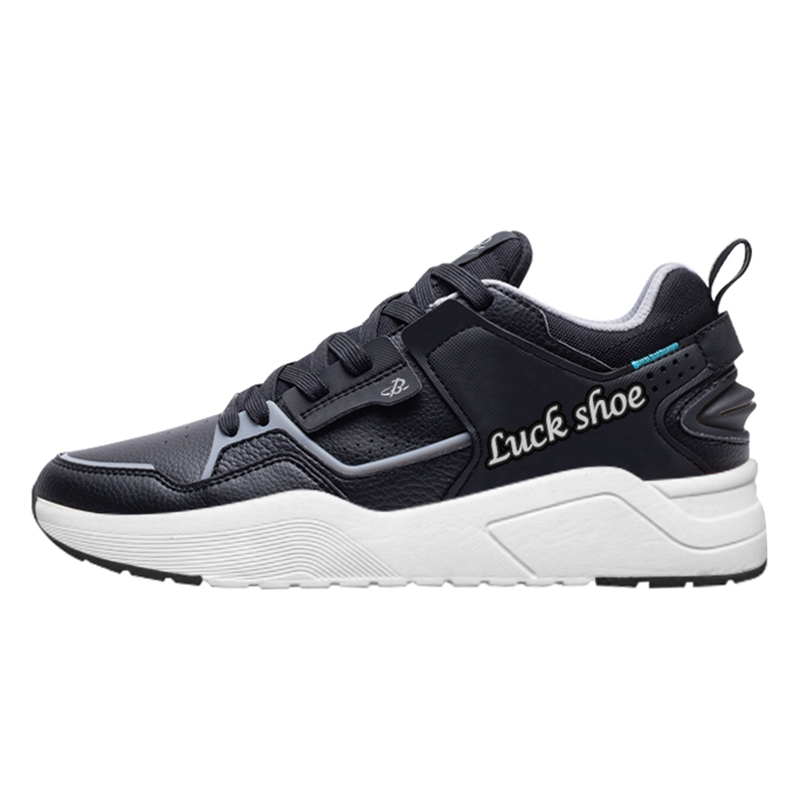 Men's sports shoes 2022 outdoor men casual running shoes sneakers peba breathable