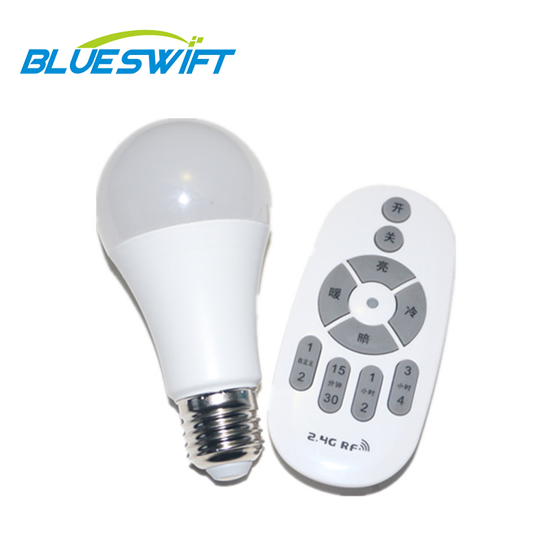 Adjustable brightness, adjustable temperature, with remote control light