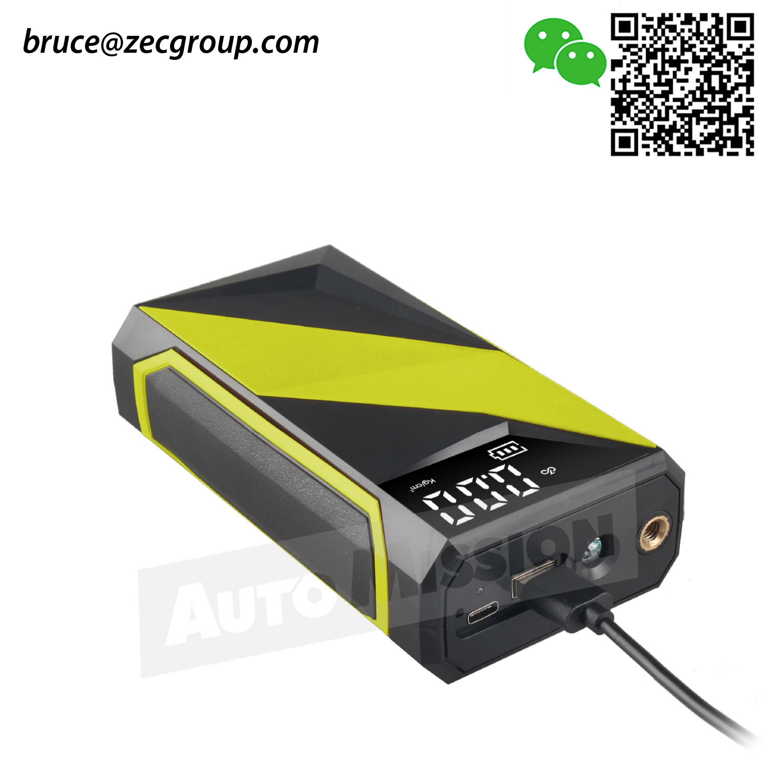 Air pump