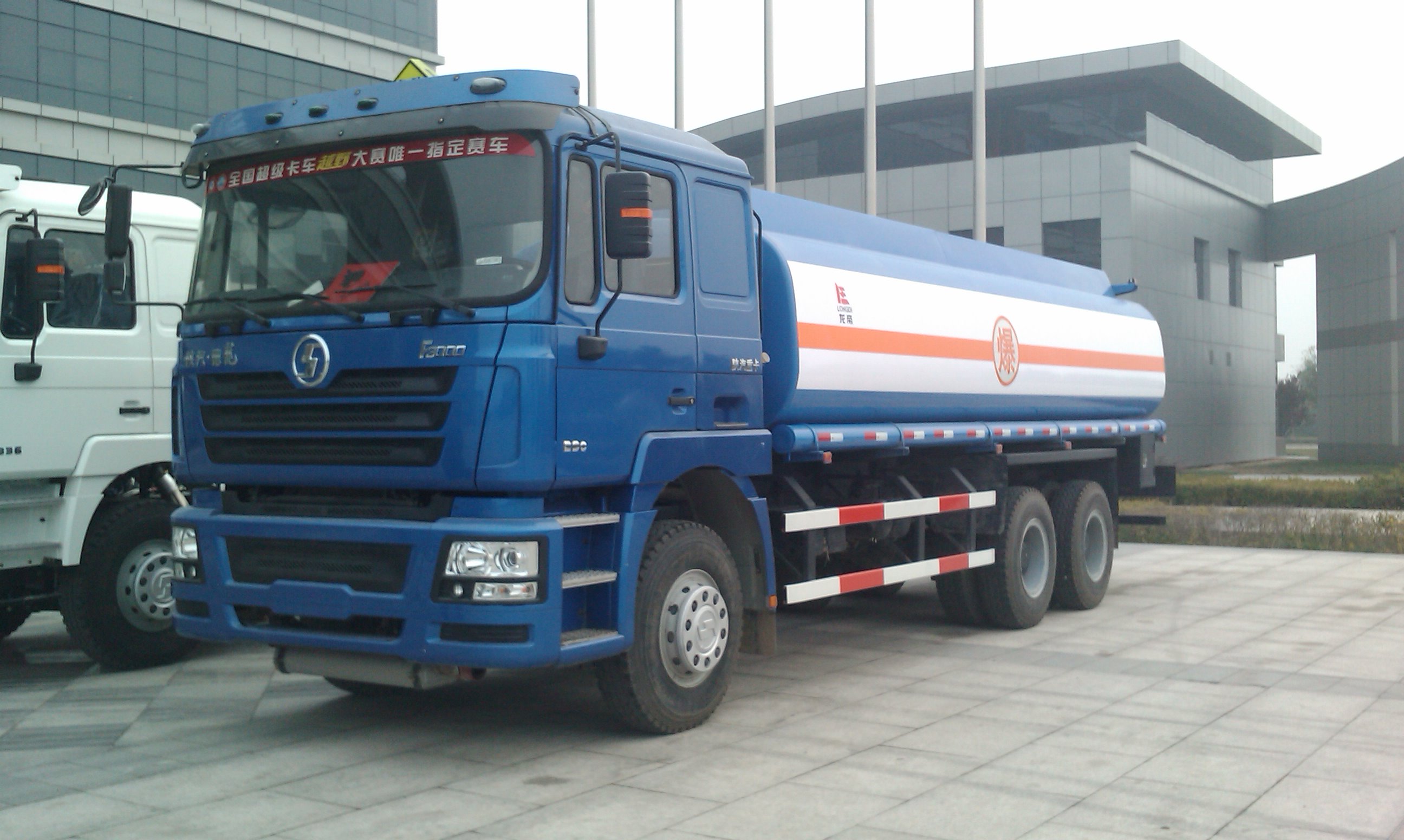 F3000 oil tanker