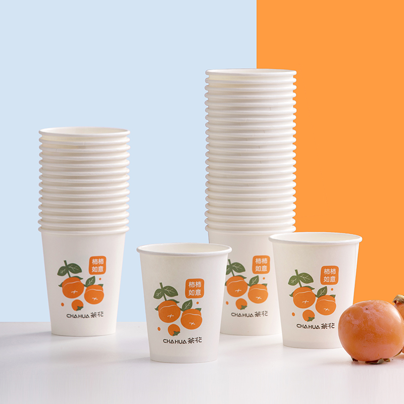 Food grade PE coated paper cup disposable cup for hot and cold drinks, leak resistance, BPA free