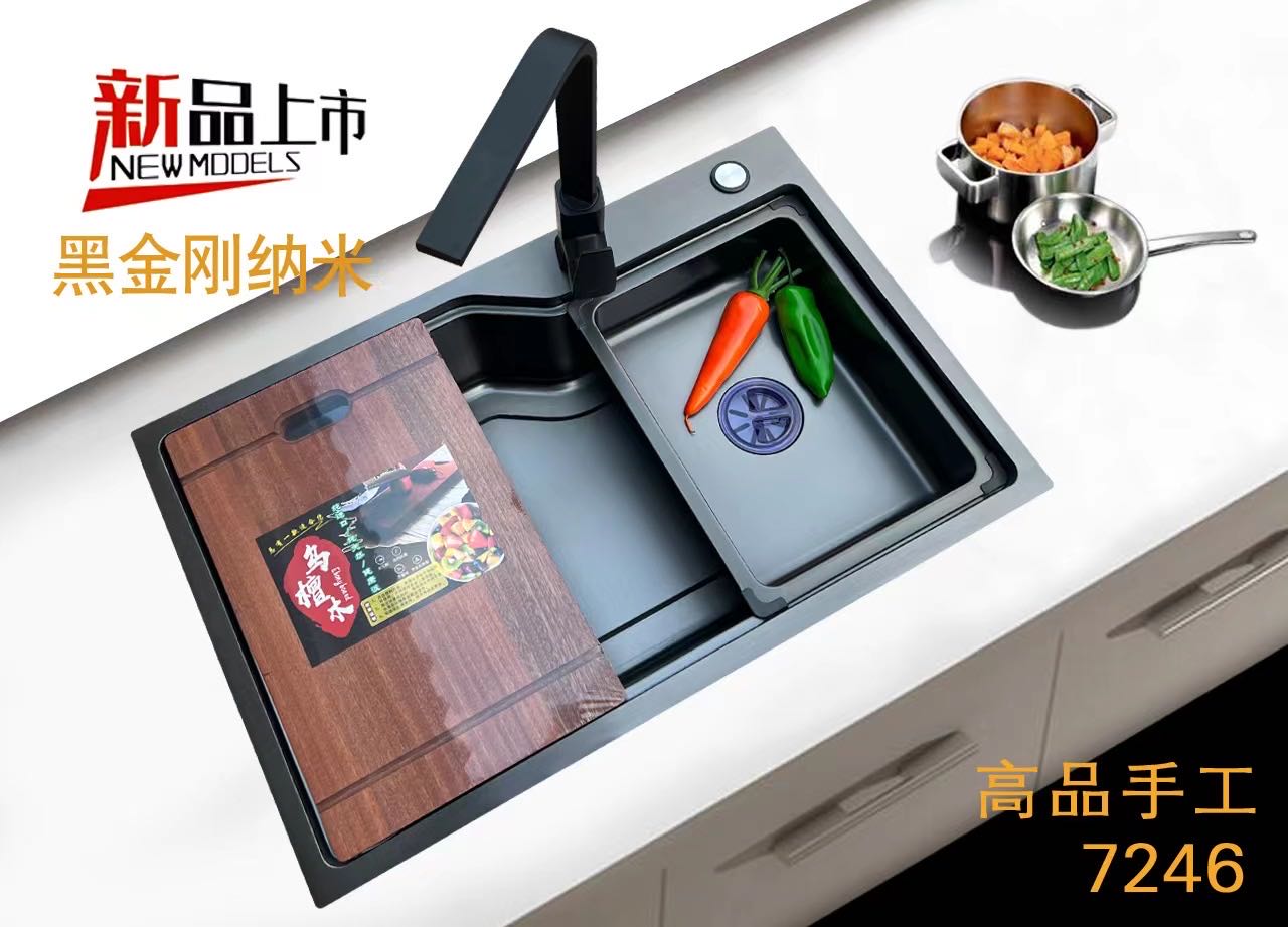 Stainless Steel Sink