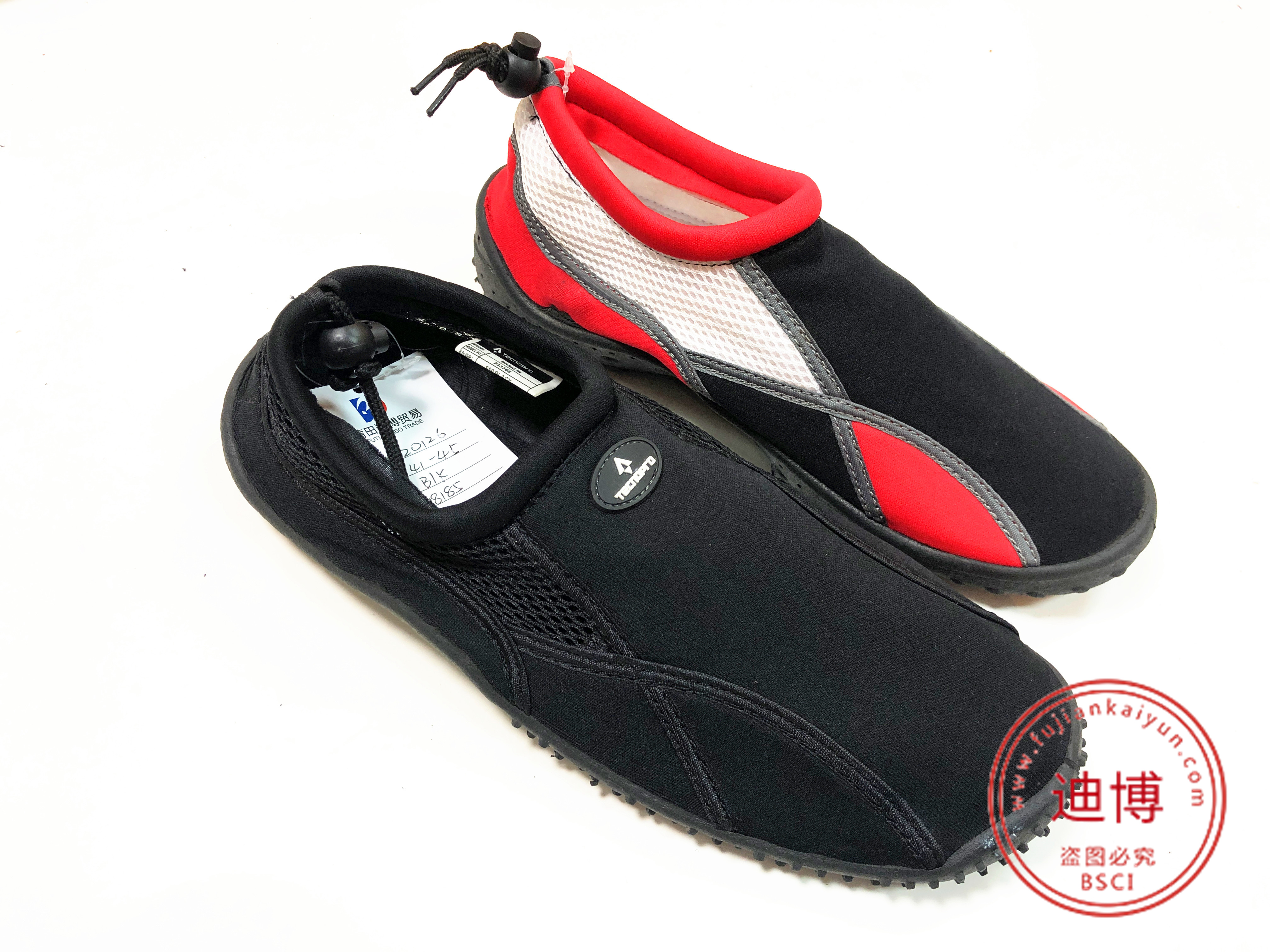 Aqua Shoes
