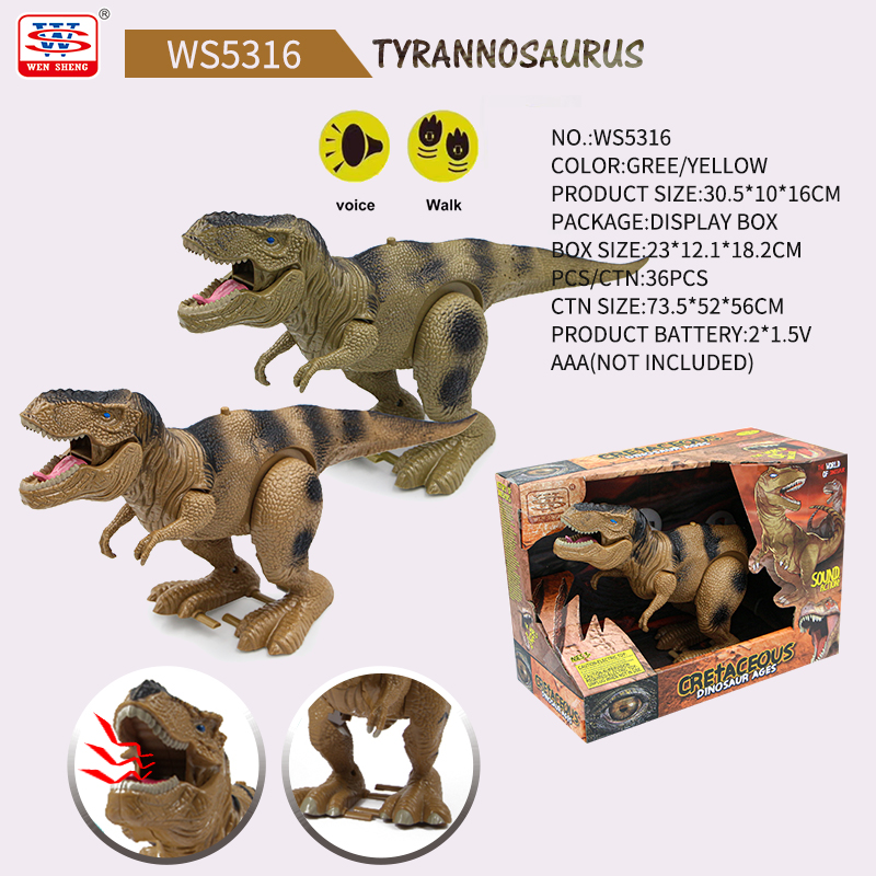 Tyrannosaurus