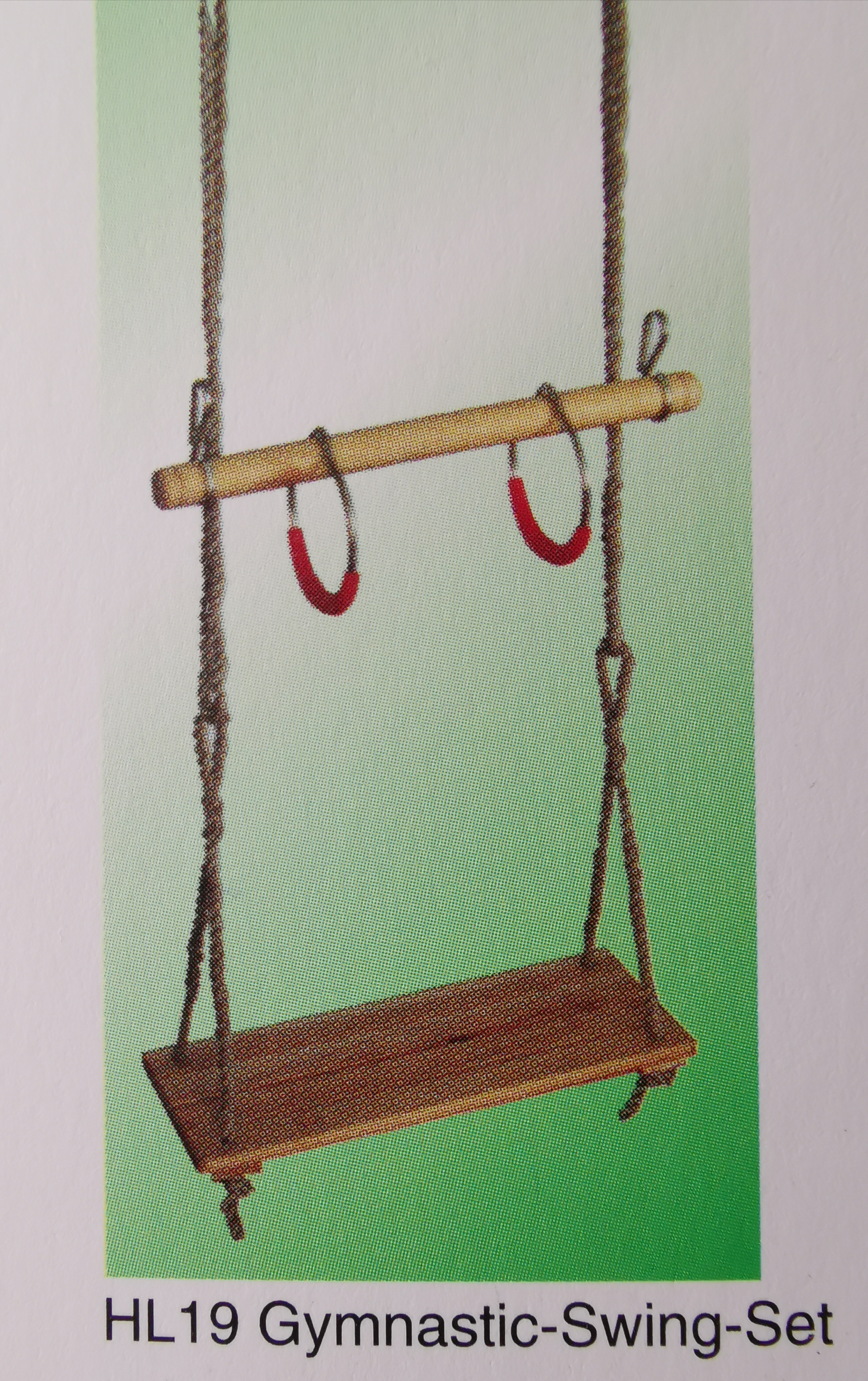 SWING