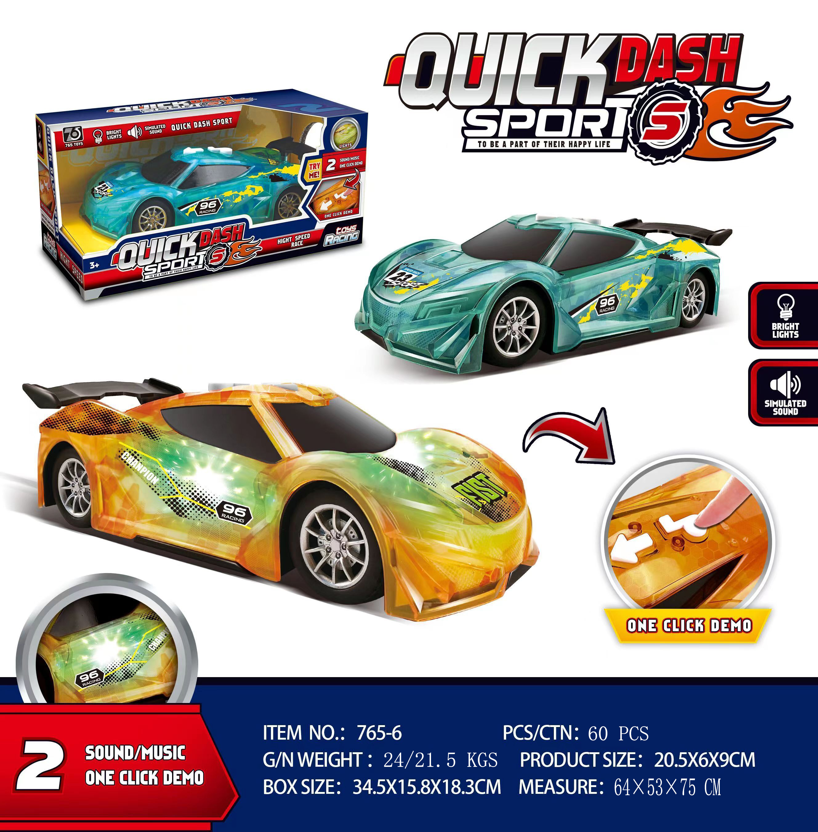 Flash programming car