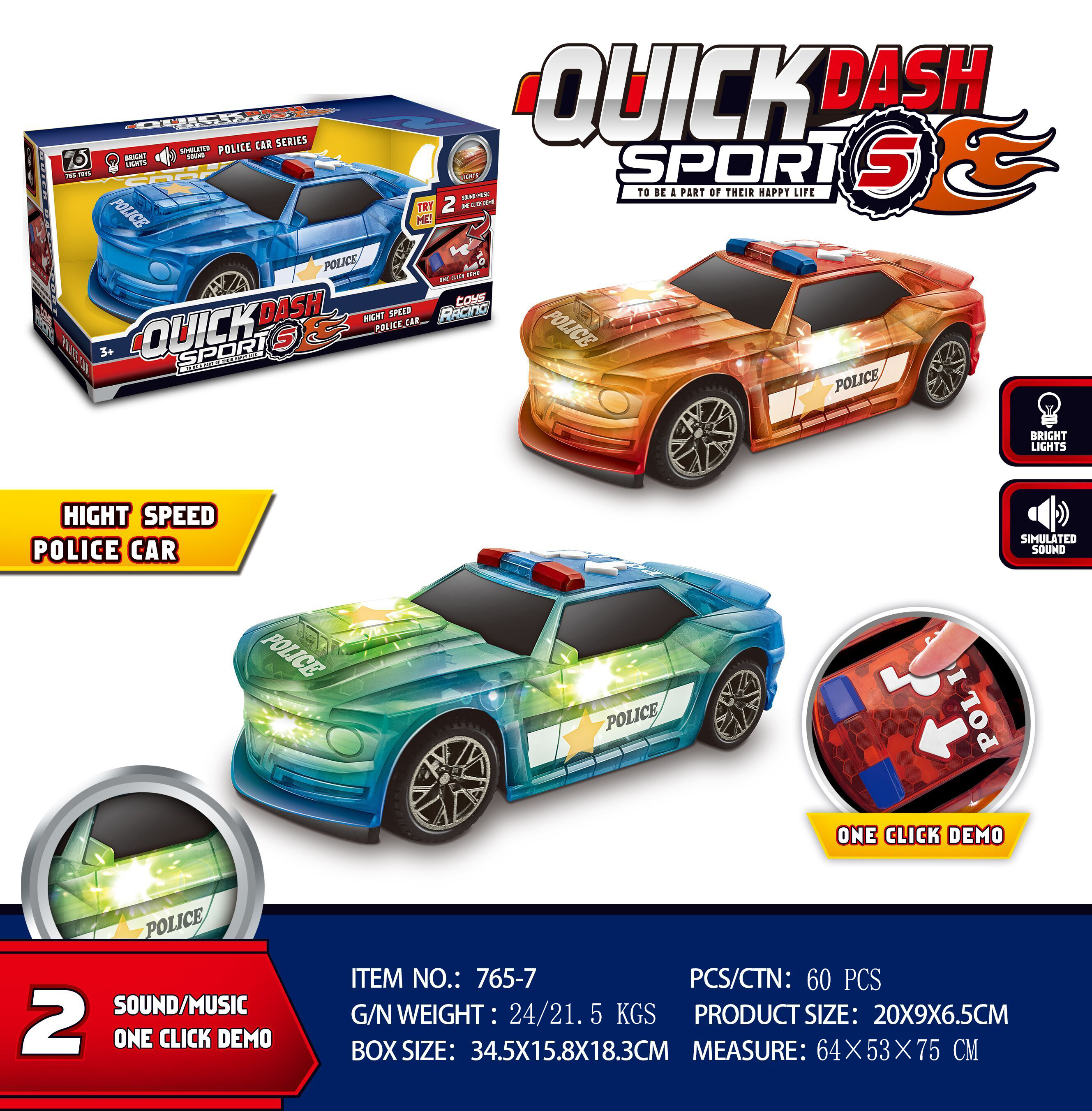 Flash programmed police cars