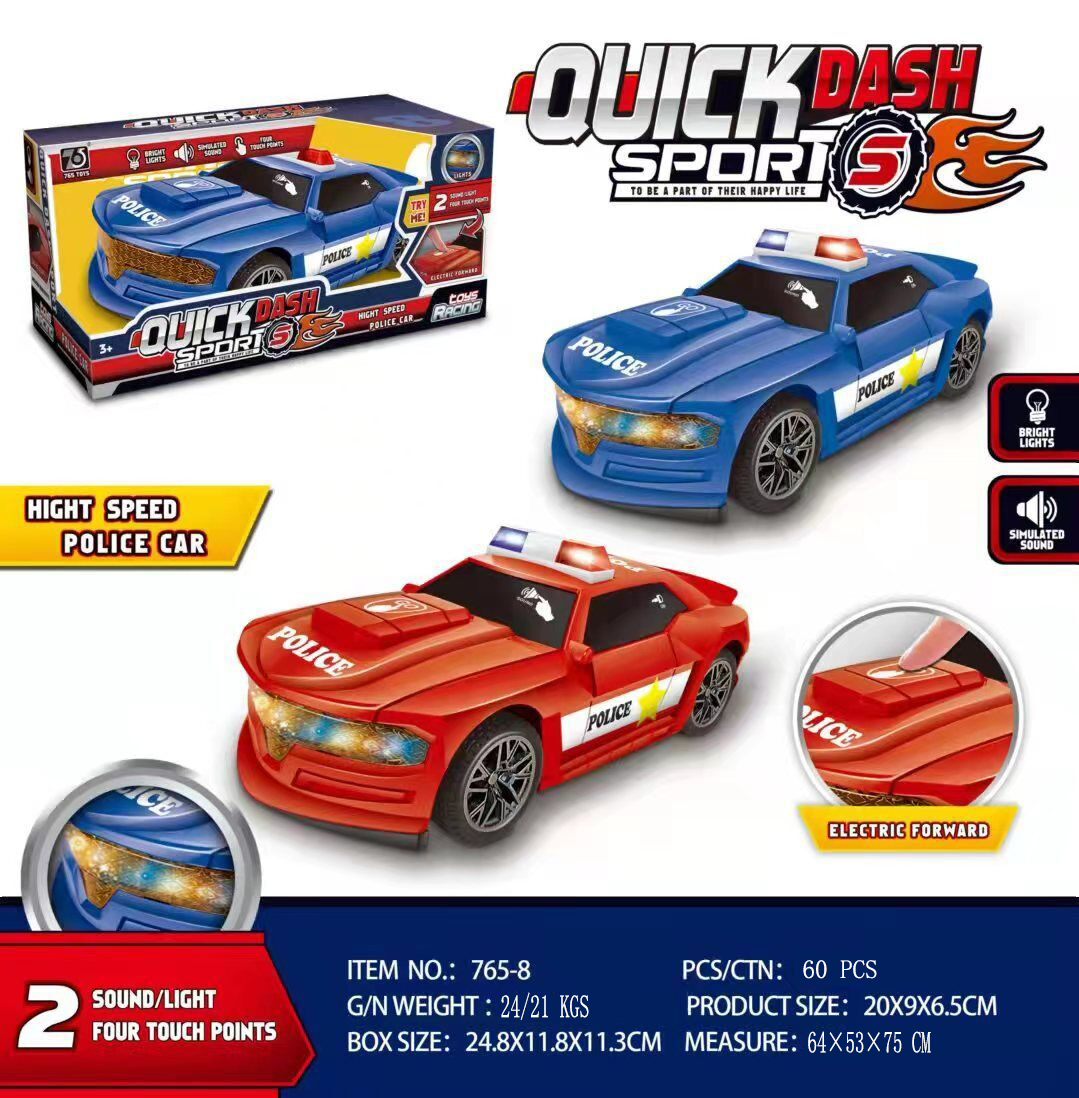 Touch the electric police car
