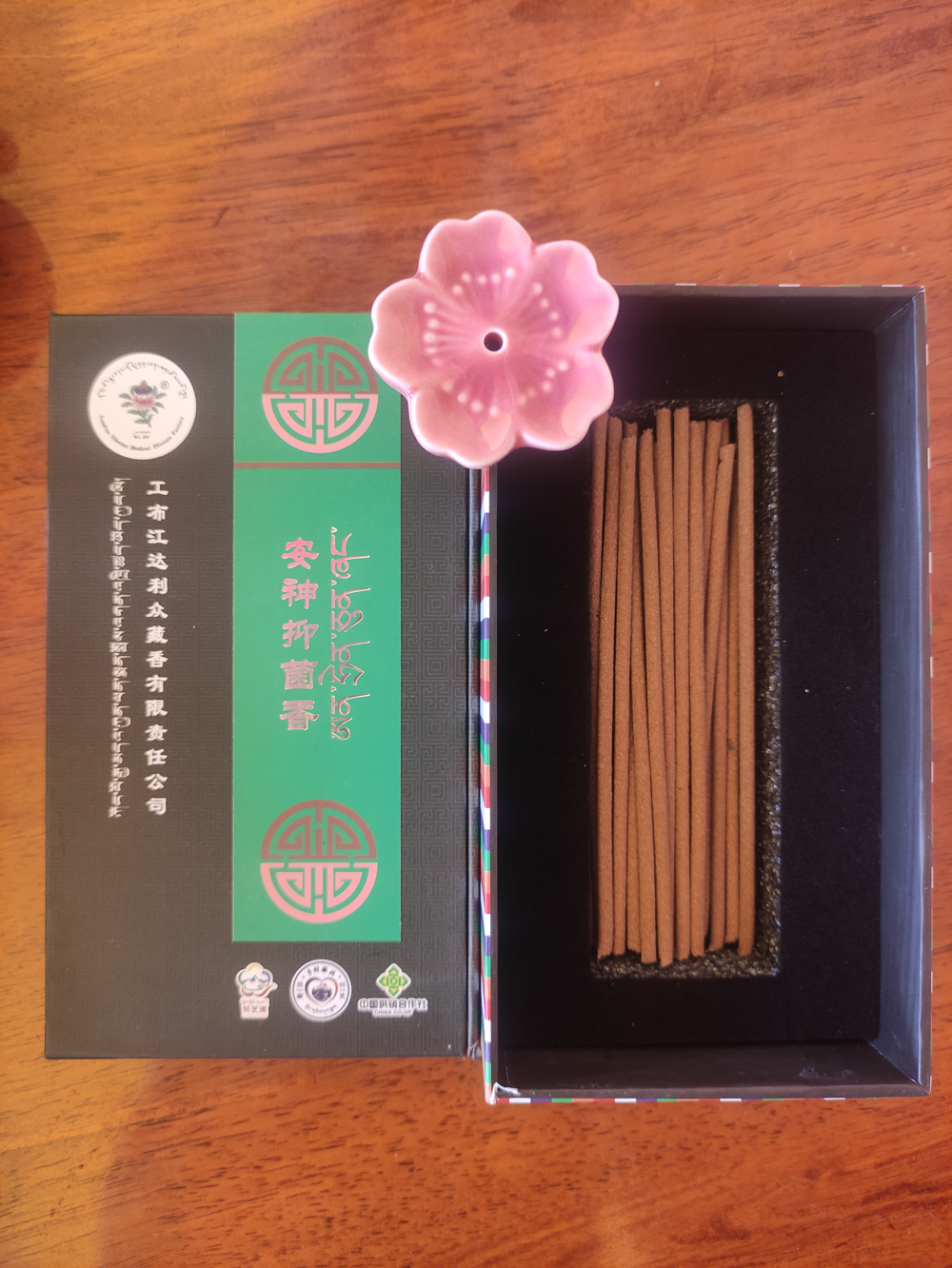 Anshen bacteriostatic incense 12cm/tower incense/backflow incense