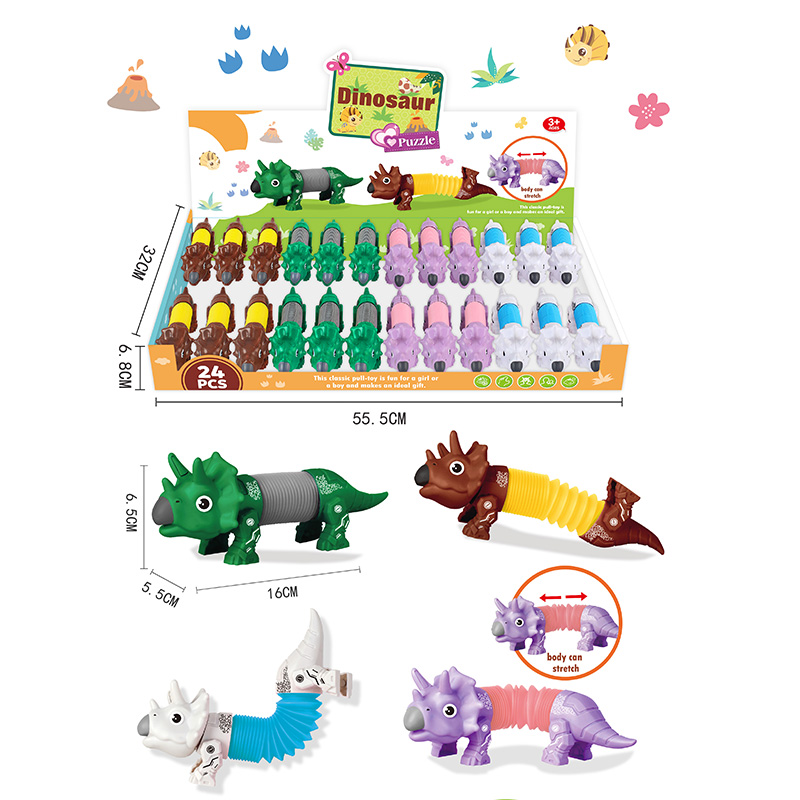 Telescopic Dinosaur(24pcs/4 Color Asst.)