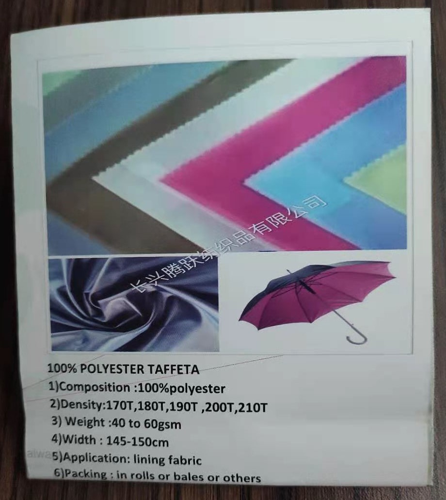 CHANGXING WEIOUSI IMPORT & EXPORT CO.,LTD