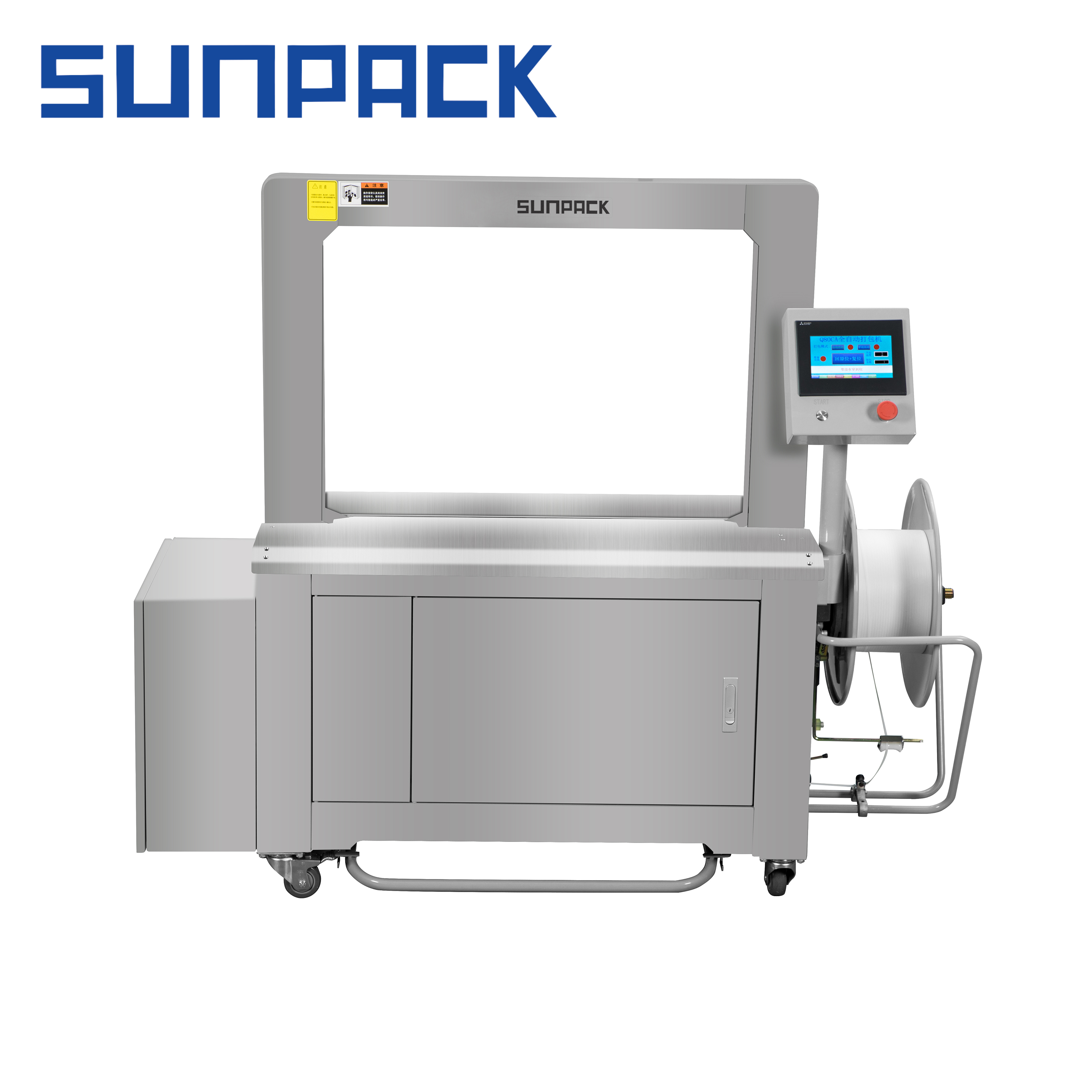 Q80sc Automatic Strapping Machine