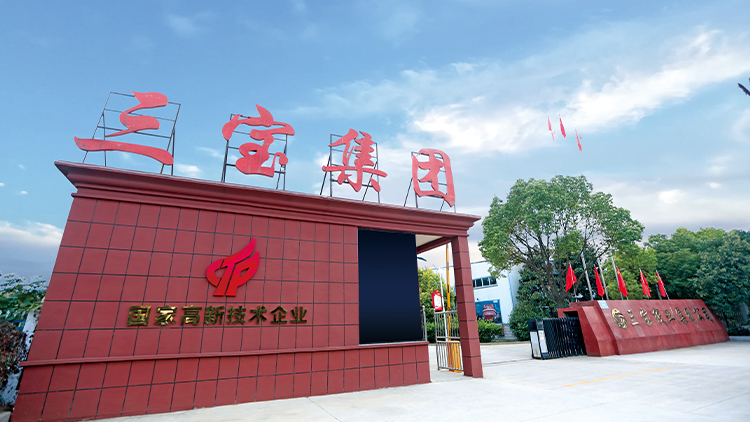 Anhui Sanbao Cotton Spinning and Knitting Investment Co., Ltd. – Cotton printed fabrics 1
