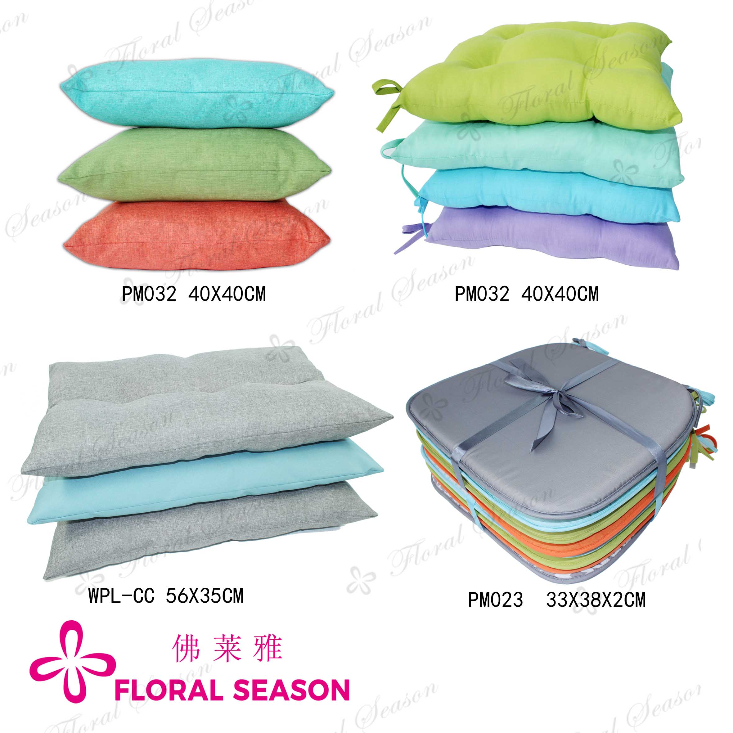 Chair Pad,cushion,manufacturer