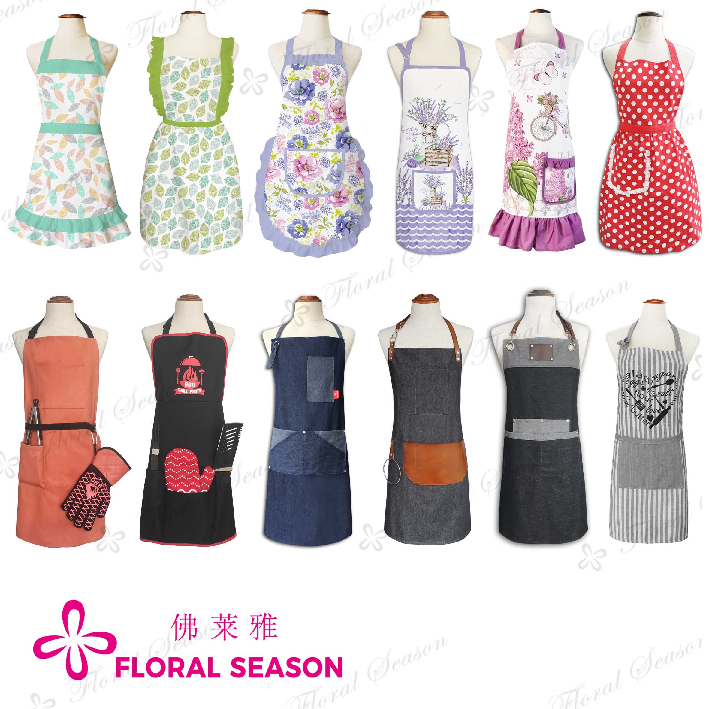 APRON