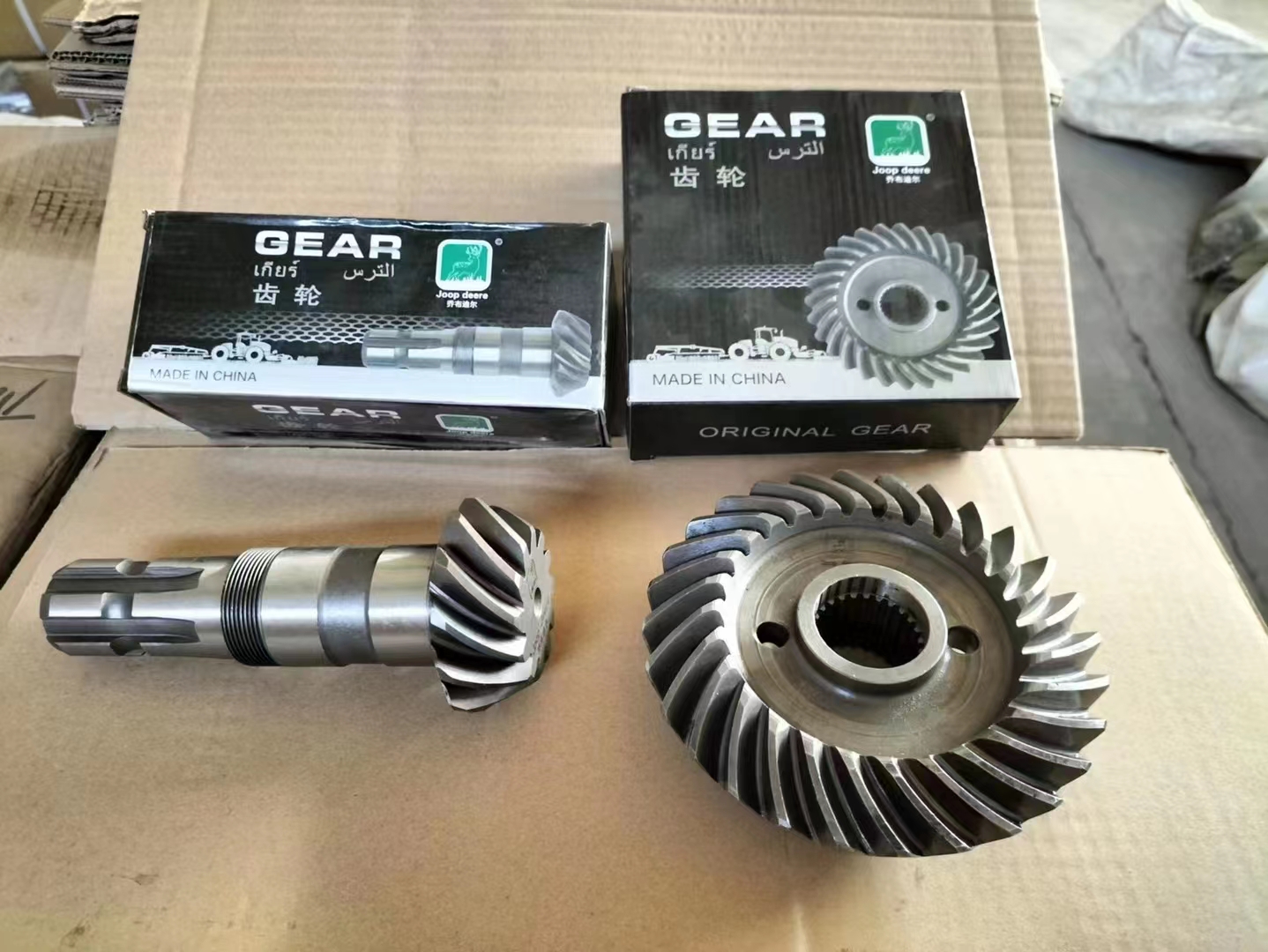 gear