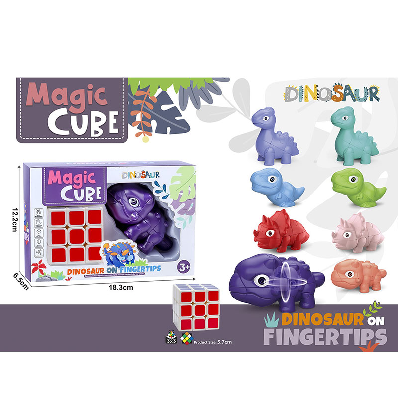 Magic Cube