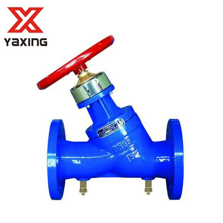 Static Balance Valve