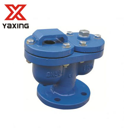 double orifice air valve