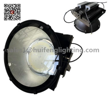 HUIFENGLIGHTING CO.,LTD – Road illumination fittings 3