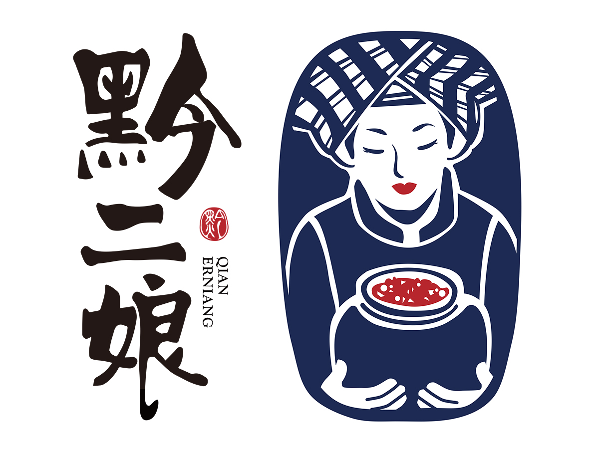 Guizhou Wanyuan Food Co., Ltd.