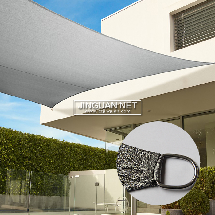 Shade Sail